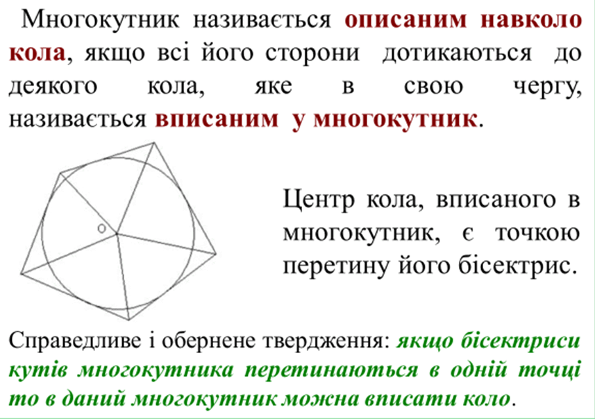 0800fg3e-dd76-857x604.png