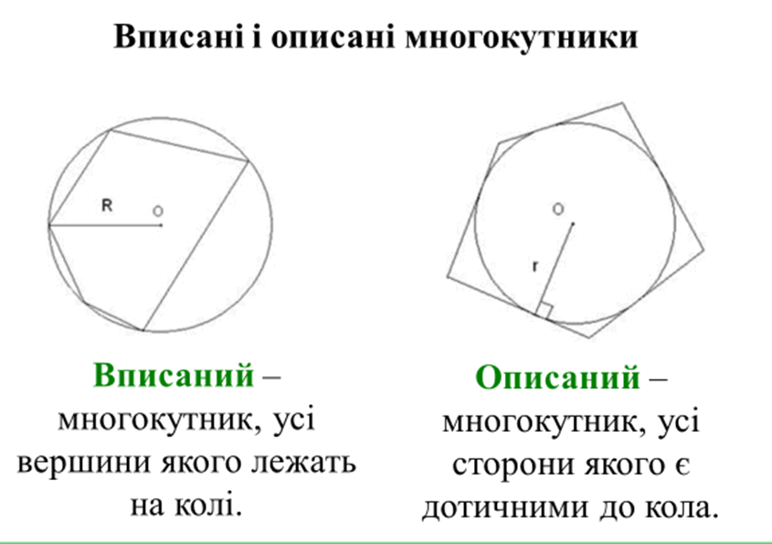0800fg3g-674d-845x596.png