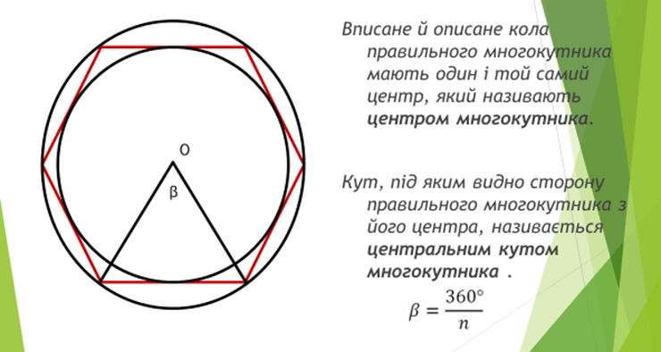 0800fg3r-b55a-740x394.png