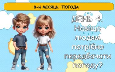 0800fga5-8352-378x236.jpg