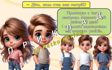 0800fgad-be70-374x234.jpg
