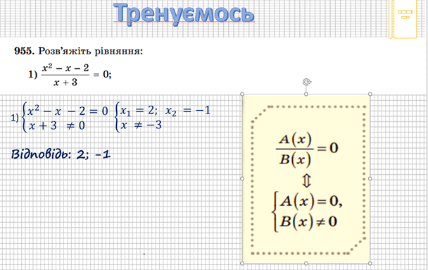 0800fggc-c818-608x383.png