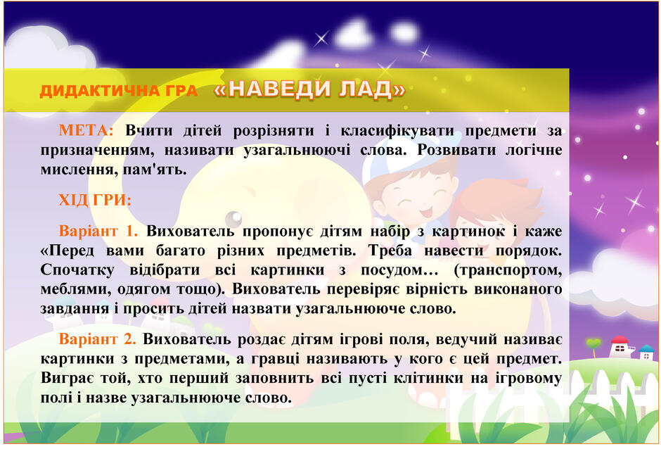 0800fgoj-325e-940x638.jpg
