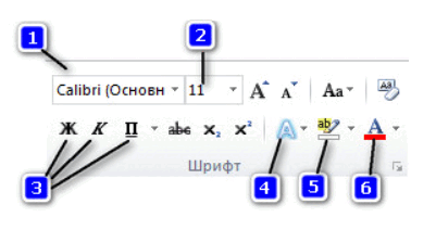 0800fgqj-4d1a-401x212.png