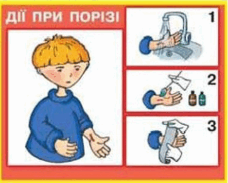 0800fgrj-6227-469x377.png