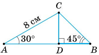 0800fhb2-29ff-328x184.png