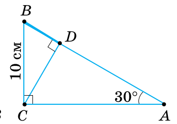 0800fhb7-f5a9-349x245.png