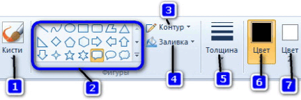 0800fhbj-5c24-432x144.png