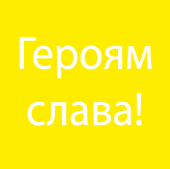 0800fhck-2822-170x169.png