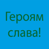0800fhcm-36c2-173x172.png