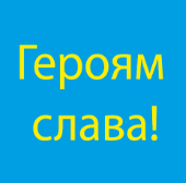0800fhco-b932-170x168.png