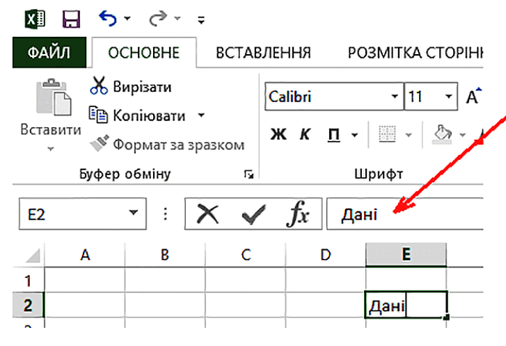0800fhgg-be7c-727x498.png