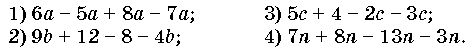 0800fhh3-7ec6-474x50.png
