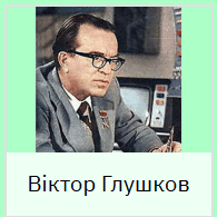 0800fhn6-39fe-195x195.png