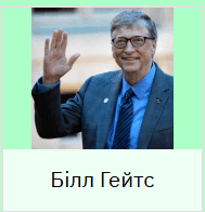 0800fhn8-97b3-189x196.png