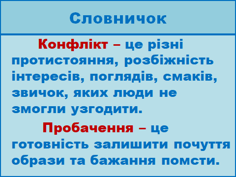 0800fhu6-f817-480x360.png