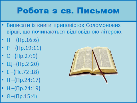 0800fhu9-5590-480x360.png