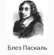 0800fhx0-6a62-176x180.png