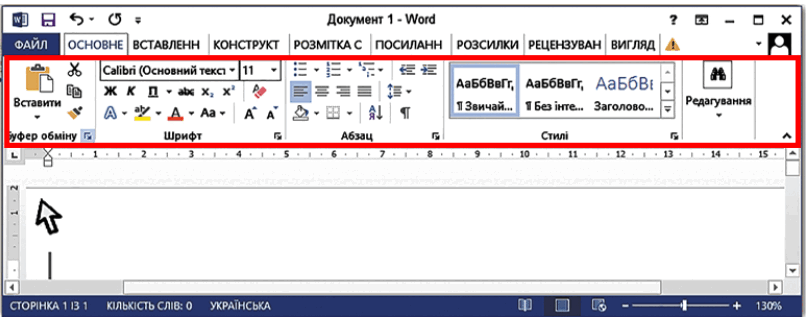 0800fhy2-1b54-808x319.png