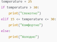 0800fi3x-742c-201x149.png