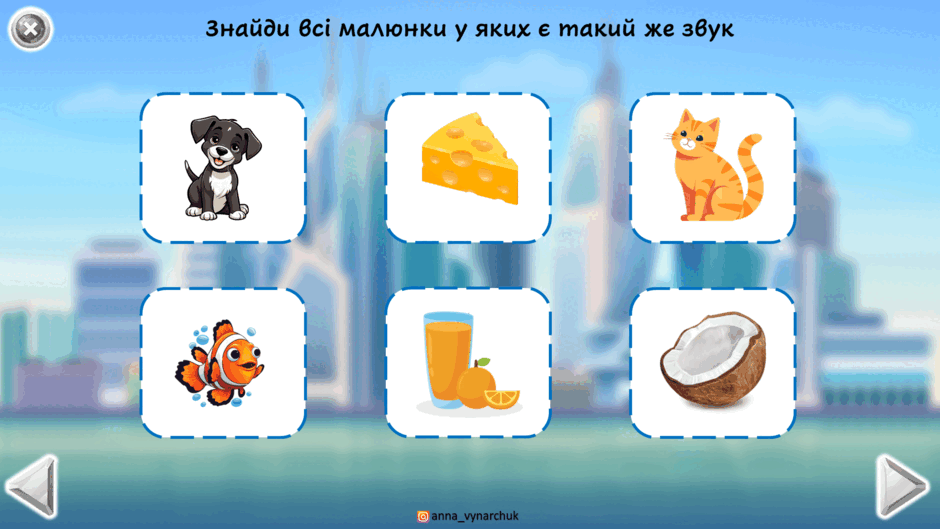0800figm-b087-940x529.png