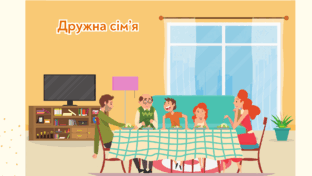 0800fijj-ef1c-312x176.png