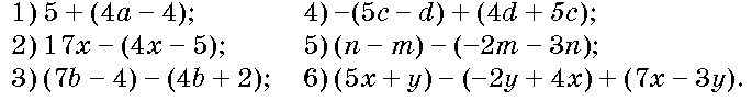 0800fiqc-6541-685x92.png
