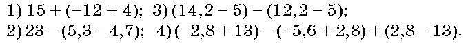 0800fiqh-36ee-679x63.png