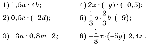 0800fiqu-75c4-514x161.png