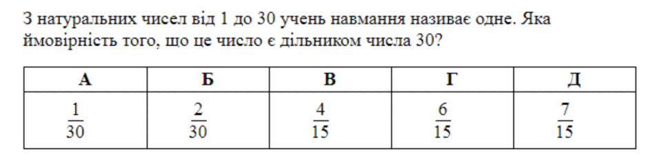 0800fj1v-1493-940x233.png