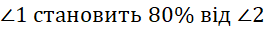 0800fjlm-2a90-265x30.png