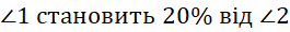 0800fjm5-2d20-265x30.png