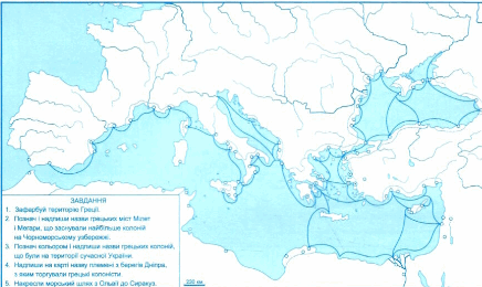 0800flve-10a0-436x260.png