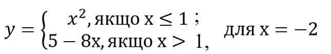 0800flyg-8868-645x105.png