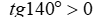 0800fmje-1f38-98x17.png