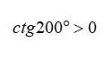 0800fmjn-6822-117x66.png