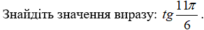 0800fmkg-36eb-292x44.png