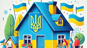 виховна година "Дітям про війну"