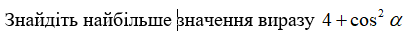 0800fmqh-2503-406x38.png