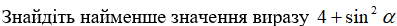 0800fmqv-989c-397x26.png