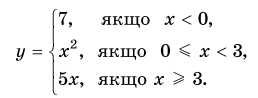 0800fmtr-4c64-258x98.png