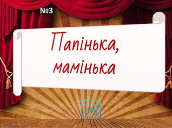 0800fnct-d781-347x259.jpg