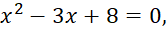 0800fnd6-4a13-167x32.png