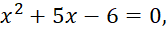 0800fndl-4cb0-167x32.png