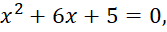 0800fndw-bb69-167x32.png