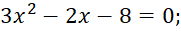 0800fnf0-fd5d-181x32.png