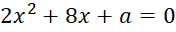 0800fni1-6e8c-176x32.png