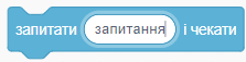 0800fnin-087c-223x57.png