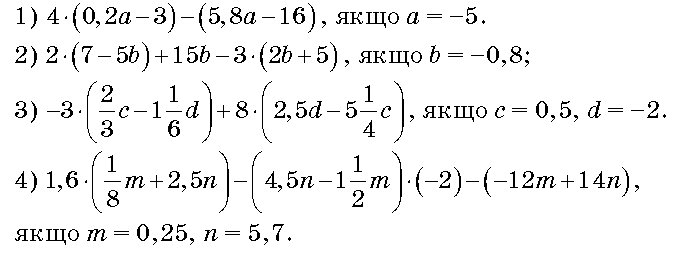 0800fnnb-3b3d-699x256.png