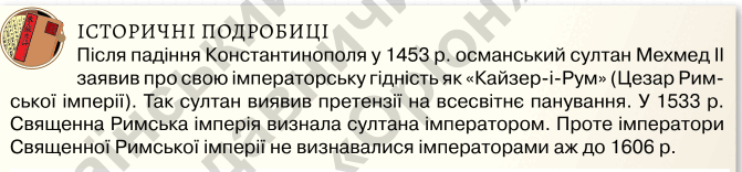 0800fnqw-9407-671x156.png